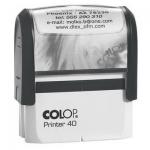 Штамп подразделения 50х30 47х17 60х33