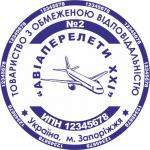 Печать круглая R40 (ТОВ, ОСББ, ЧП, ФОП, ПАО, Гербовая)